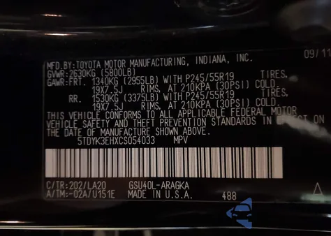 2012 Toyota Highlander Limited V6 from USA, damaged, VIN 5TDYK3EHXCS054033